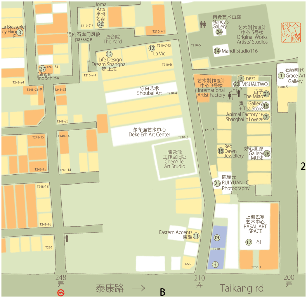 田子坊地図 地图 Tianzifang map | zone B2