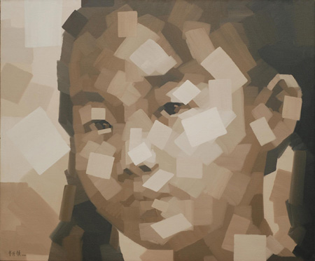 快乐童年-清灵 李月领 150X180cm 快乐童年-清灵 李月领 150X180cm