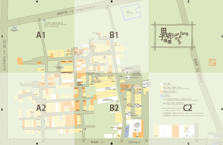 田子坊地図 地图 Tianzifang map by 喜悦満面 in 上海 | 9 Oct. 2009