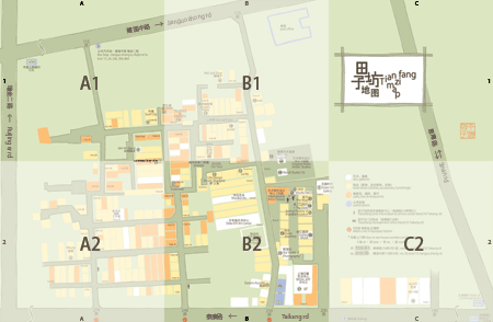 田子坊地図 地图 Tianzifang map by 喜悦満面 in 上海