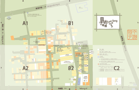 田子坊地図 地图 Tianzifang map by 喜悦満面 in 上海 | 1月3日改訂 修订 revised on 3 Jan. 2010